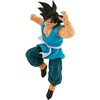 image:imageBanpresto  Dragon Ball Z  Match Makers  Frieza Statue MediumSon Goku vs Uub