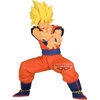 image:imageBanpresto  Dragon Ball Z  Son Goku II Grandista Figure