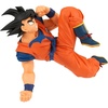 image:imageBanpresto  Dragon Ball Z  Son Goku vs Frieza Bandai Spirits Match Makers FigureSon Goku vs Frieza