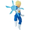 image:imageBanpresto  Dragon Ball Z  Vegeta II Gxmateria Figure