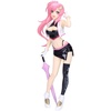 image:imageBanpresto  Mobile Suit Gundam Seed Freedom  Lacus Clyne Racing ver Glitter amp Glamours Figure