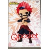 Eijiro Kirishima (Ver. B)