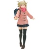 image:imageBanpresto  My Hero Academia  Himiko Toga Duffel Coat ver Glitter amp Glamours Figure