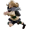 image:imageBanpresto  My Hero Academia  Himiko Toga II The Evil Villians Plus Figure