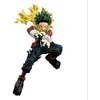 image:imageBanpresto  My Hero Academia  Izuku Midoriya II Maximatic Figure
