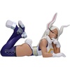 image:imageBanpresto  My Hero Academia  Mirko Glitter amp Glamours Figure