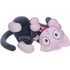 image:imageBanpresto  My Hero Academia  Ochaneco ver B Fluffy Puffy Figure