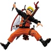 image:imageBanpresto  Naruto  33 Naruto Uzumaki 72 Series Vibration Stars Figure