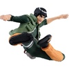 image:imageBanpresto  Naruto  Might Guy Bandai Spirits Vibration Stars Figure
