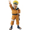 Uzumaki Naruto