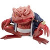 image:imageBanpresto  Naruto Shippuden  Gamabunta Bandai Spirits Soft Vinyl Figure