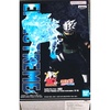 image:imageBanpresto  Naruto Shippuden  Hatake Kakashi Bandai Spirits Effectreme FigureHatake Kakashi
