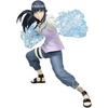 image:imageBanpresto  Naruto Shippuden  Hyuga Hinata ver B Bandai Spirits Vibration Stars Figure
