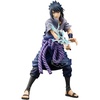 image:imageBanpresto  Naruto Shippuden  Sasuke Uchiha Special Edition Grandista Figure