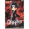image:imageBanpresto  Naruto Shippuden  Uchiha Itachi ver A Bandai Spirits Q Posket Figure