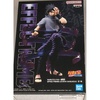 image:imageBanpresto  Naruto Shippuden  Uchiha Sasuke II Bandai Spirits Effectreme Figure