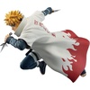 image:imageBanpresto  Naruto Shippuden  Vibration Stars  Namikaze Minato II Statue Medium