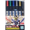 Gundam Marker Sd Senshi Sangokuden Set