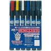 Gundam Marker Seed Basic Set