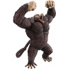 image:imageIchibansho Figure  Dragon Ball  Great Ape Son Goku The Chronicle of Goku Sofvics FigureGreat Ape Son Goku the Chronicle of Goku