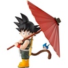 image:imageIchibansho Figure  Dragon Ball  Son Goku Fantastic Adventure Collectible StatueSon Goku
