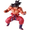 image:imageIchibansho Figure  Dragon Ball  Son Goku Kaiokenx3 World Tournament Super Battle Bandai Spirits Collectible Statue