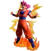 image:imageIchibansho Figure  Dragon Ball  Super Sayan God Goku Bandai Spirits Collectible Statue