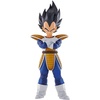 image:imageIchibansho Figure  Dragon Ball  Vegeta World Tournament Super Battle Bandai Spirits Collectible Statue