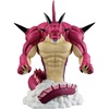 image:imageIchibansho Figure  Dragon Ball DAIMA  Giant Gomah Daima Masterlise Collectible StatuePorunga Daima