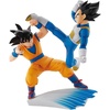 image:imageIchibansho Figure  Dragon Ball DAIMA  Son Goku vs Vegeta Bandai Spirits Collectible Statue