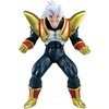 image:imageIchibansho Figure  Dragon Ball GT  Super Baby 2 vs Omnibus Ultimate Bandai Spirits Masterlise Collectible Statue