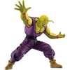 image:imageIchibansho Figure  Dragon Ball Super  Piccolo Potential Capacity LiberationVs Omnibus Great Bandai Spirits Collectible Statue