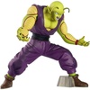 image:imageIchibansho Figure  Dragon Ball Super Super Hero  Piccolo Potential Capacity Liberationvs Omnibus Ultra Bandai Spirits Collectible Statue