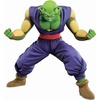 image:imageIchibansho Figure  Dragon Ball Super Super Hero  Piccolo Super Hero Bandai Spirits Collectible Statue