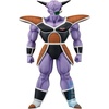 image:imageIchibansho Figure  Dragon Ball Z  Captain Ginyu The Ginyu Bandai Spirits Collectible Statue