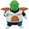image:imageIchibansho Figure  Dragon Ball Z  Guldo The Ginyu Force Bandai Spirits Collectible Statue