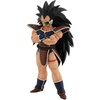 image:imageIchibansho Figure  Dragon Ball Z  Raditz Vs Omnibus Amazing Bandai Spirits Masterlise Collectible Statue