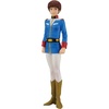 image:imageIchibansho Figure  Mobile Suit Gundam  Amuro Ray Universal Century Saga 2 Masterlise Collectible FigureAmuro Ray Universal Century Saga 2