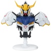 image:imageIchibansho Figure  Mobile Suit Gundam IronBlooded Orphans  Gundam Barbatos IronBlooded Orphans Bustisan Collectible StatueGundam Barbatos Ironblooded Orphans
