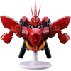 image:imageIchibansho Figure  Mobile Suit Gundam IronBlooded Orphans  Gundam Barbatos IronBlooded Orphans Bustisan Collectible StatueSazabi