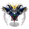 image:imageIchibansho Figure  Mobile Suit Gundam IronBlooded Orphans  Gundam Barbatos IronBlooded Orphans Bustisan Collectible StatueWing Gundam Zero Ew