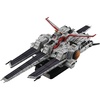 image:imageMegahouse  Mobile Suit Gundam Chars Counterattack  Ra Cailum Re Cosmo Fleet Special Collectible FigureNahel Argama Re