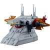 image:imageMegahouse  Mobile Suit Gundam SEED  G Structure GS04 Archangel Bridge Realistic Model Series