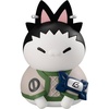 image:imageMegahouse  Naruto  Nyanto The Big Series Nyaruto Reboot  Gaara Mega Cat Project Collectible FigureNyanto the Big Series Nyaruto Reboot  Shikamaru Nara