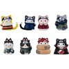 image:imageMegahouse  Naruto  Nyaruto Cats of Konoha Village Reboot Mega Cat Project Blind Box Complete Set