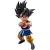 image:imageTAMASHII NATIONS  Dragon Ball GT  Son Goku GT Bandai Spirits SHFiguarts Action FigureSon Goku  Gt