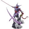 image:imageTAMASHII NATIONS  Dragon Ball Z  Janenba Extra Battle Bandai Spirits FiguartsZERO Figure