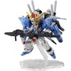 image:imageTAMASHII NATIONS  Gundam Sentinel  MS Unit ExS Gundam Blue Splinter Type Bandai Spirits NXEdge Style Action Figure
