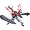 image:imageTAMASHII NATIONS  Mobile Suit Gundam IronBlooded Orphans  Gundam Barbatos Lupus Bandai Spirits The Robot Spirits