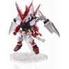 image:imageTAMASHII NATIONS  Mobile Suit Gundam SEED Destiny Astray R  MS UnitGundam Astray Red Dragon Bandai Spirits NXEDGE Style Action Figure
